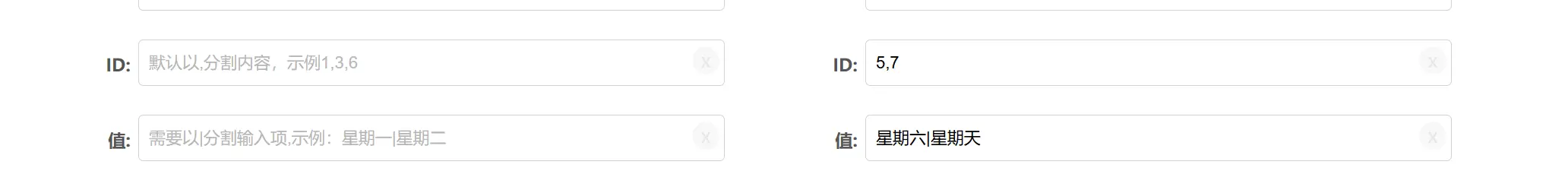 图片alt